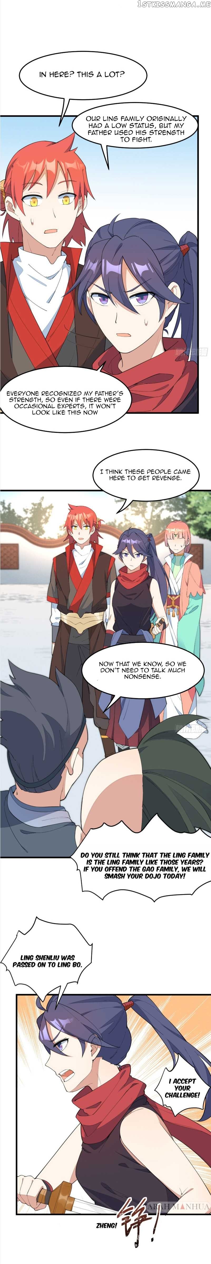 The Descent of the Spiritual Deity Chapter 15 - Page 4
