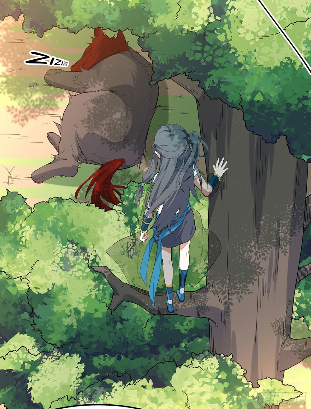 The Descent of the Spiritual Deity Chapter 4 - Page 11