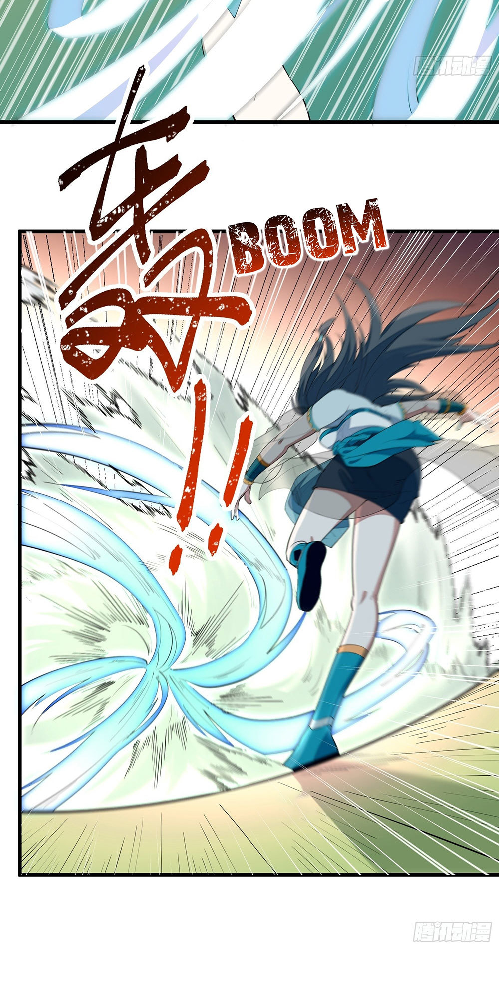 The Descent of the Spiritual Deity Chapter 4 - Page 14