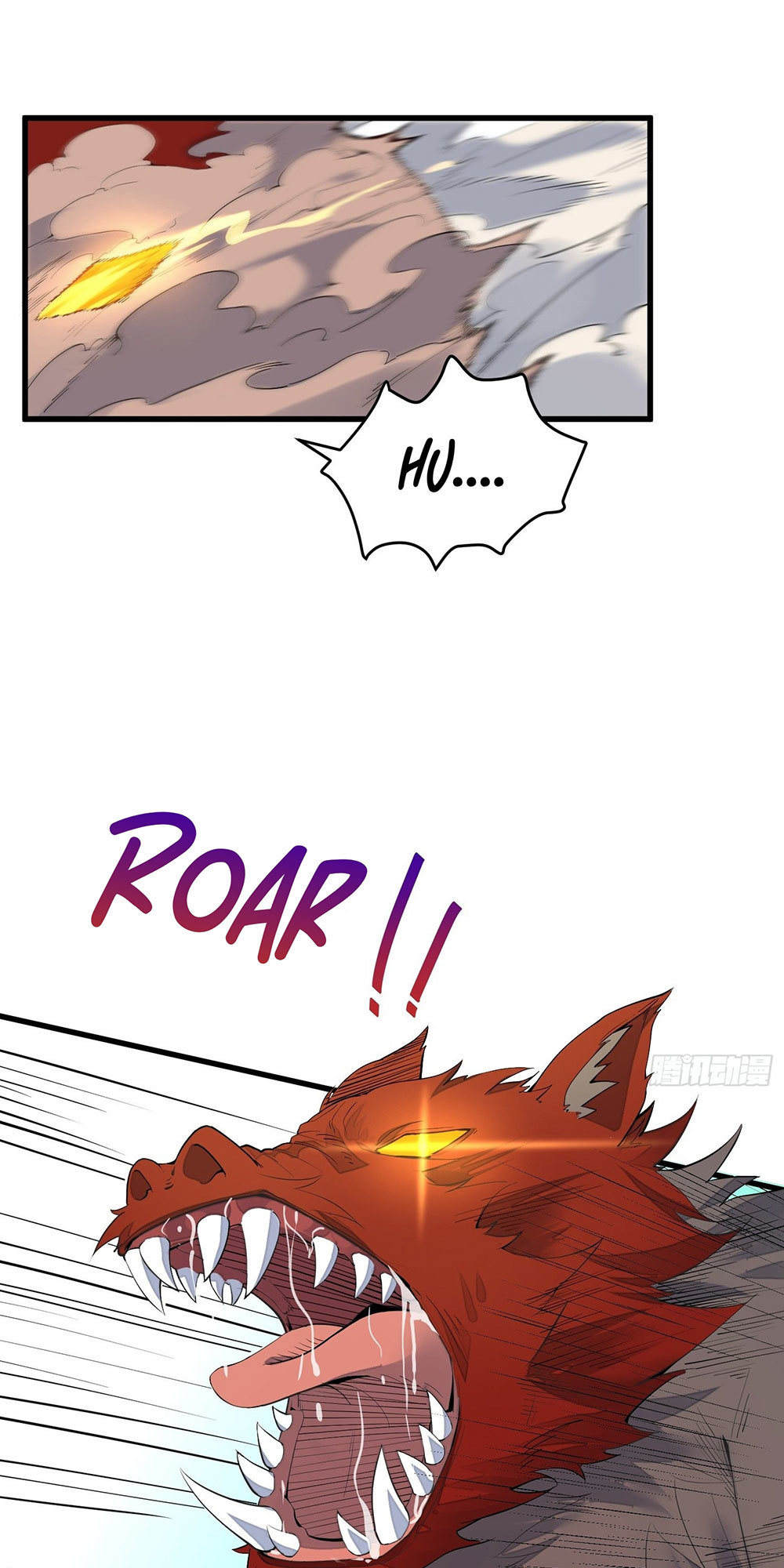 The Descent of the Spiritual Deity Chapter 4 - Page 15