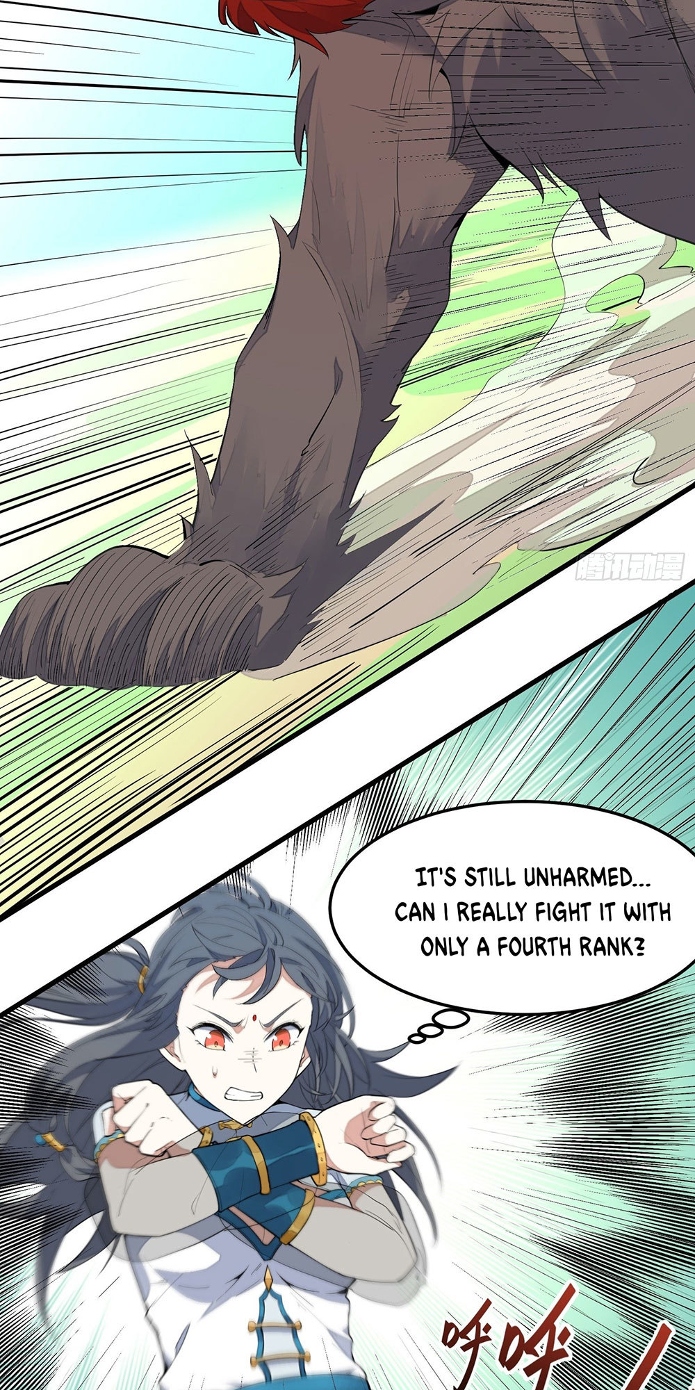 The Descent of the Spiritual Deity Chapter 4 - Page 16