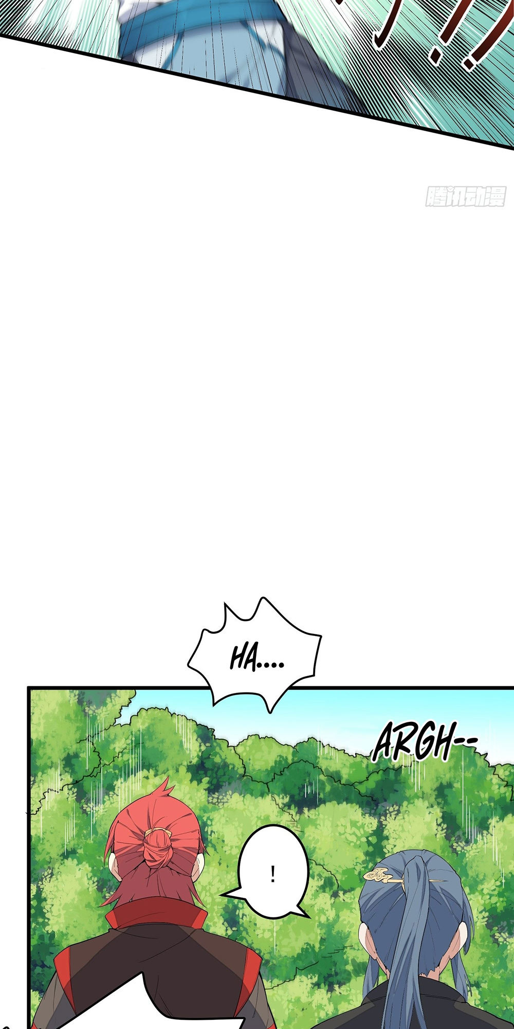 The Descent of the Spiritual Deity Chapter 4 - Page 17