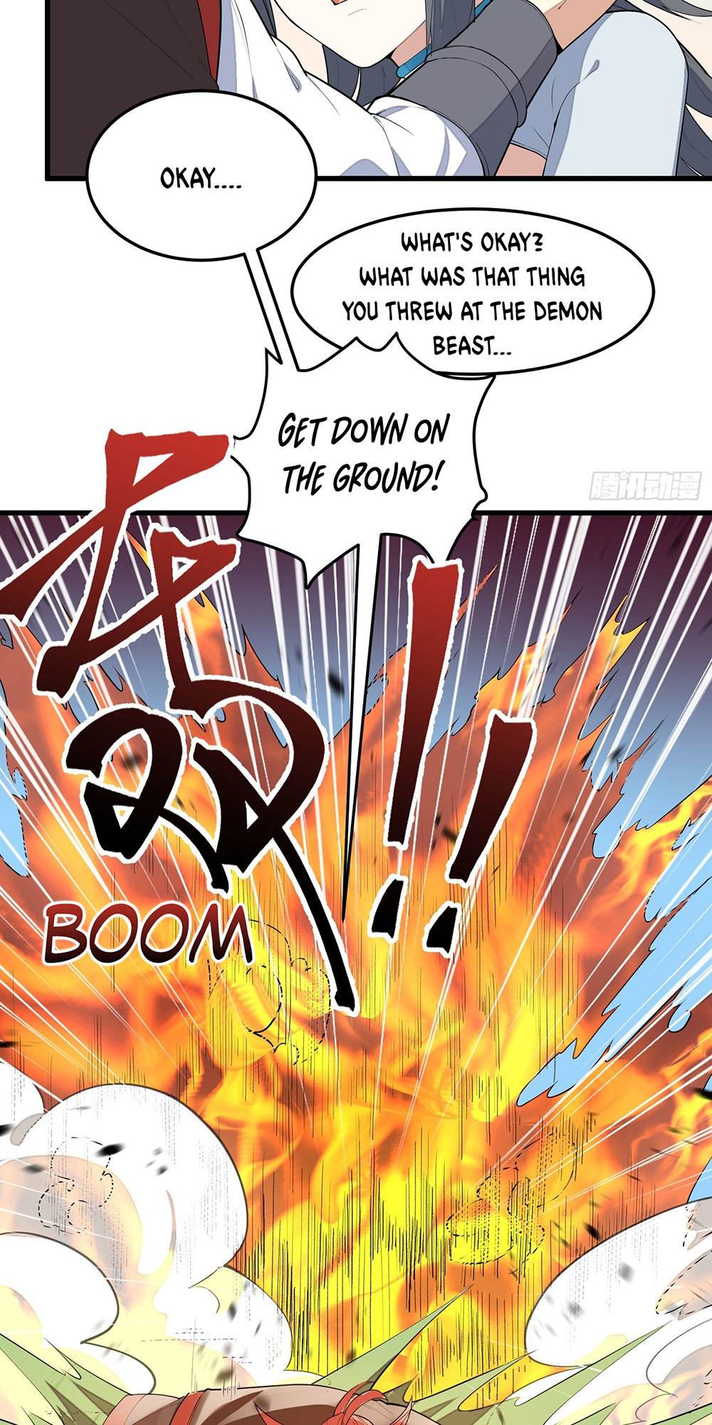 The Descent of the Spiritual Deity Chapter 4 - Page 34