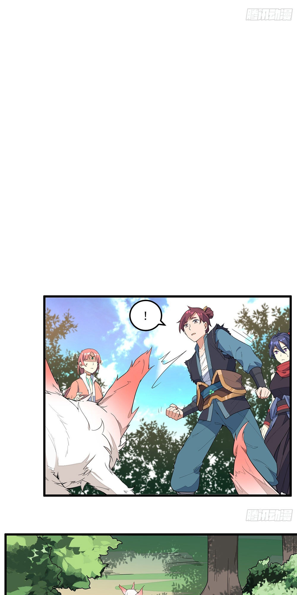 The Descent of the Spiritual Deity Chapter 4 - Page 38