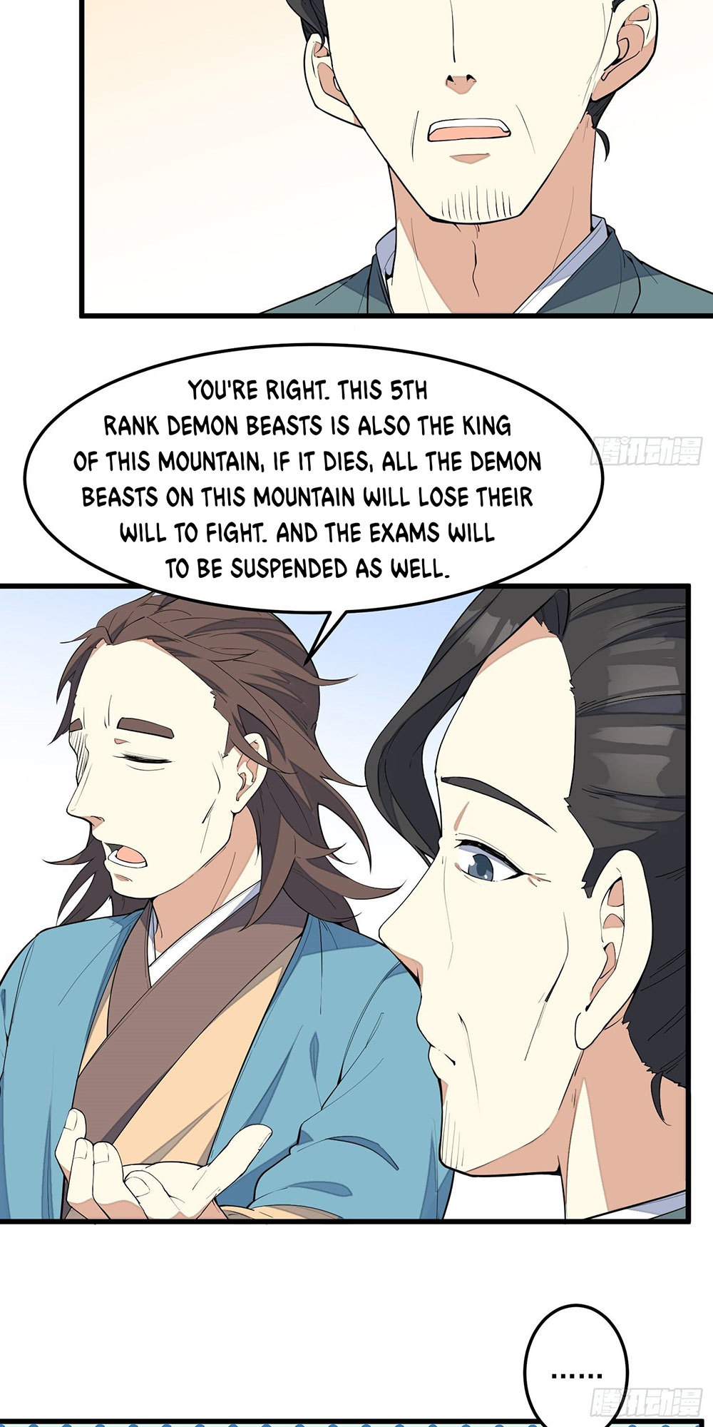 The Descent of the Spiritual Deity Chapter 4 - Page 5