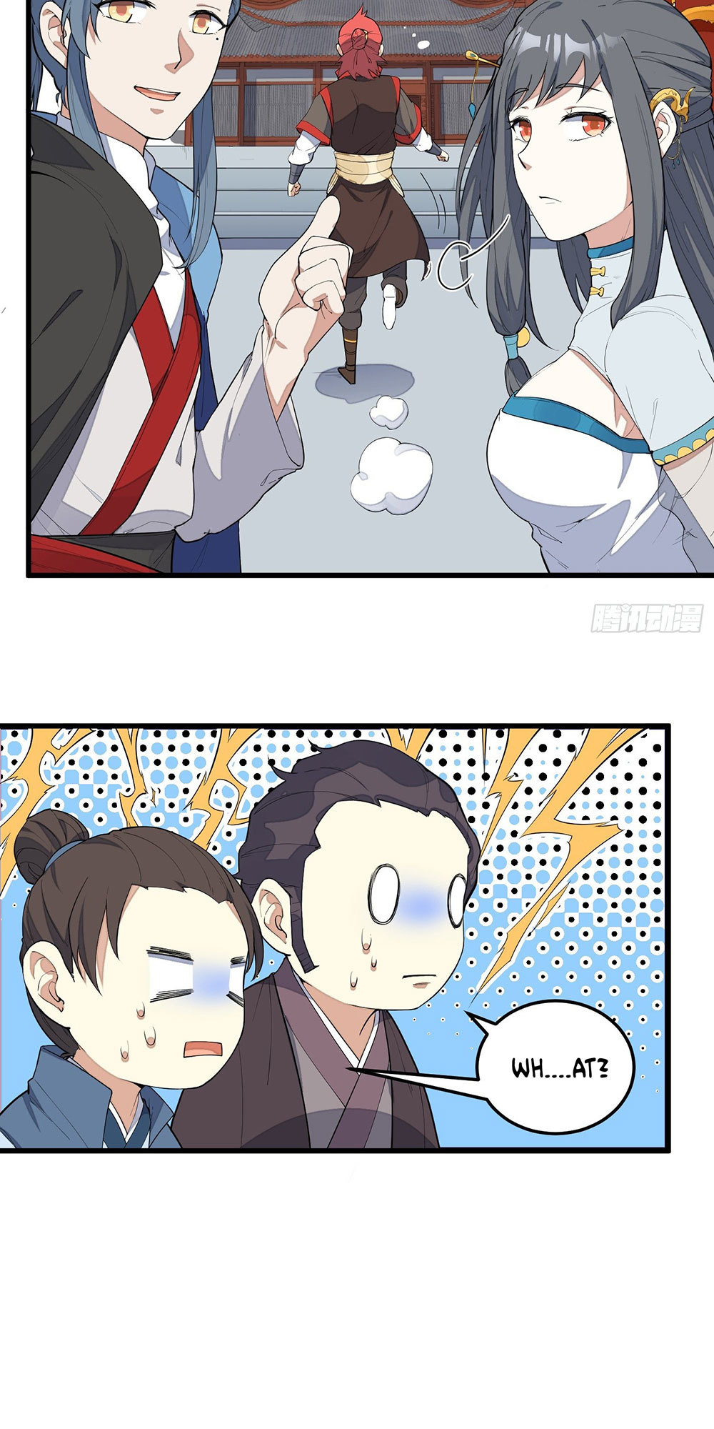 The Descent of the Spiritual Deity Chapter 5 - Page 17