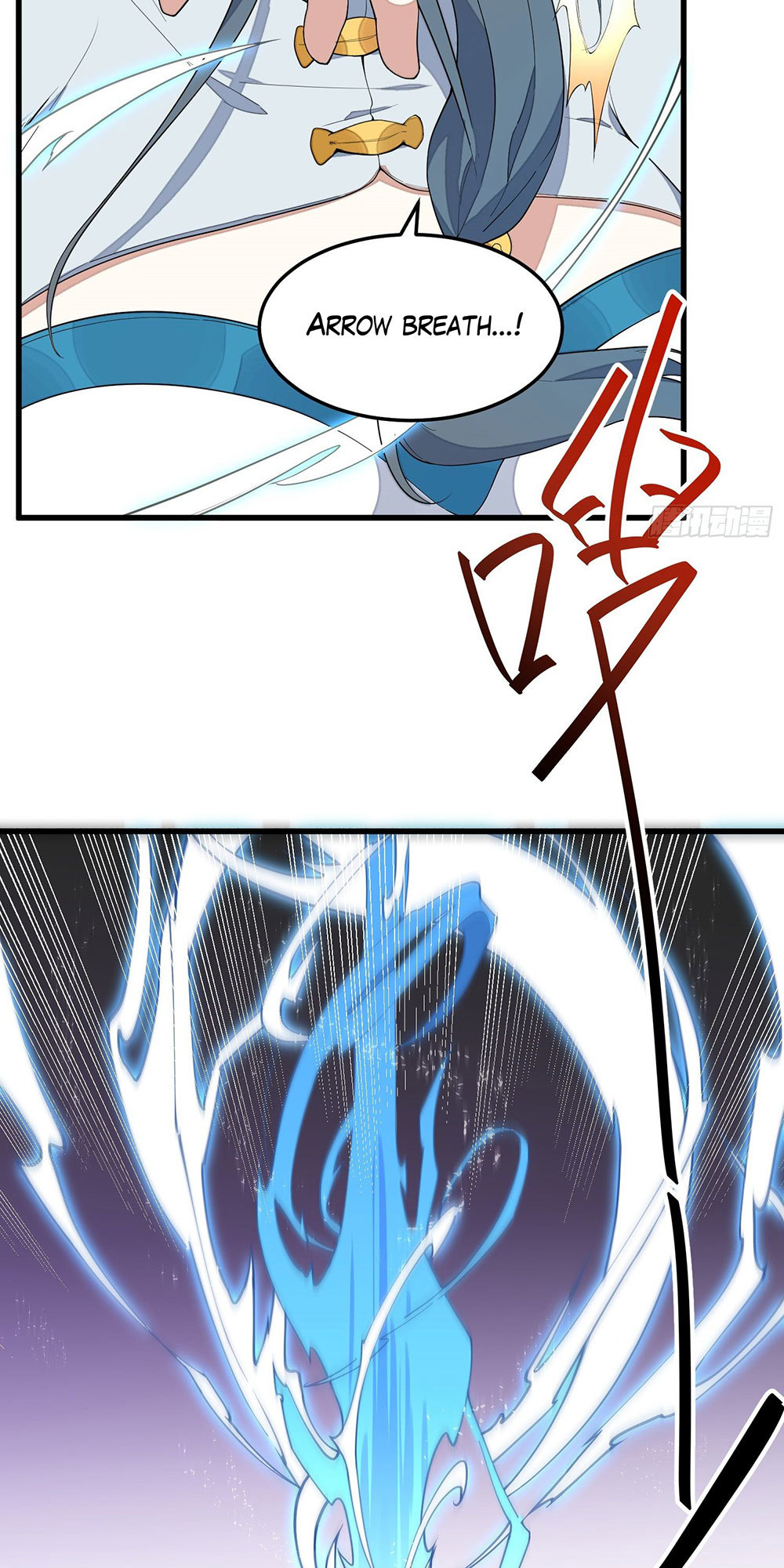 The Descent of the Spiritual Deity Chapter 5 - Page 29