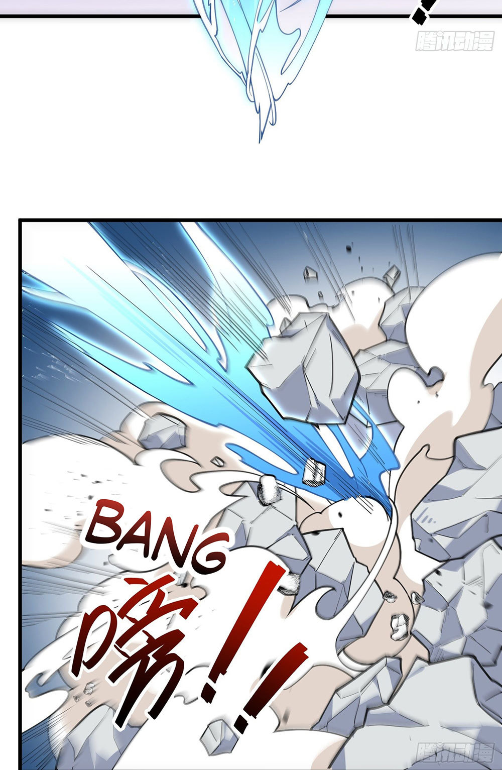 The Descent of the Spiritual Deity Chapter 5 - Page 30