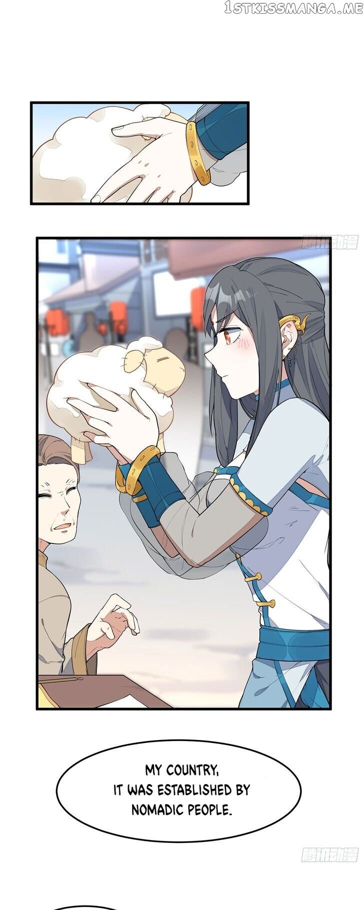 The Descent of the Spiritual Deity Chapter 6 - Page 11