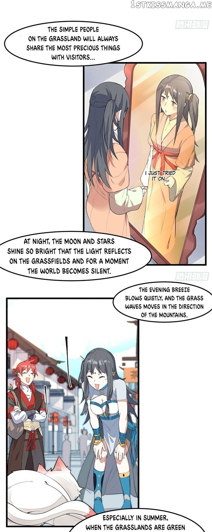 The Descent of the Spiritual Deity Chapter 6 - Page 13