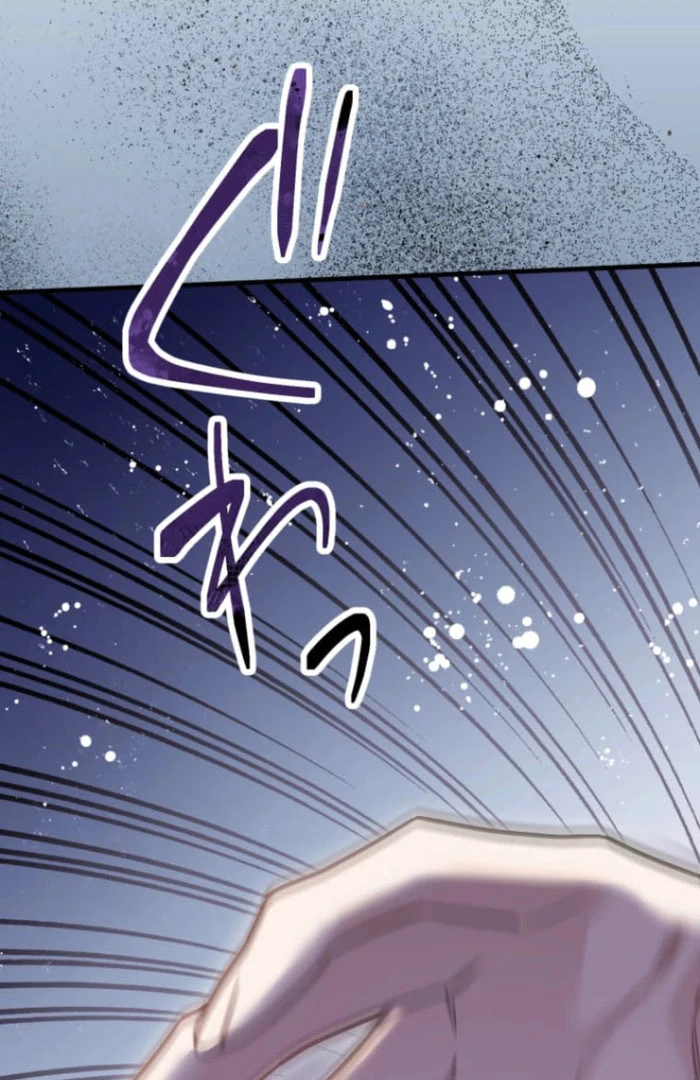 The Desire of the Princess From a Fallen Kingdom Chapter 12 - Page 98