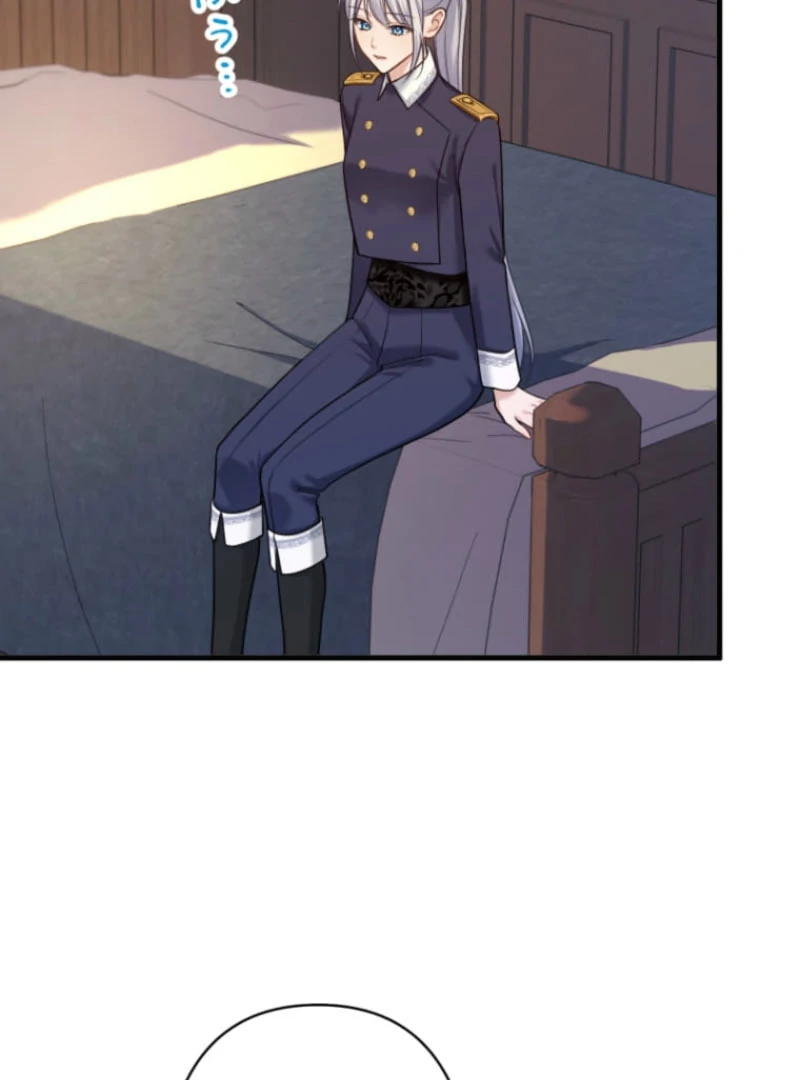 The Desire of the Princess From a Fallen Kingdom Chapter 14 - Page 21