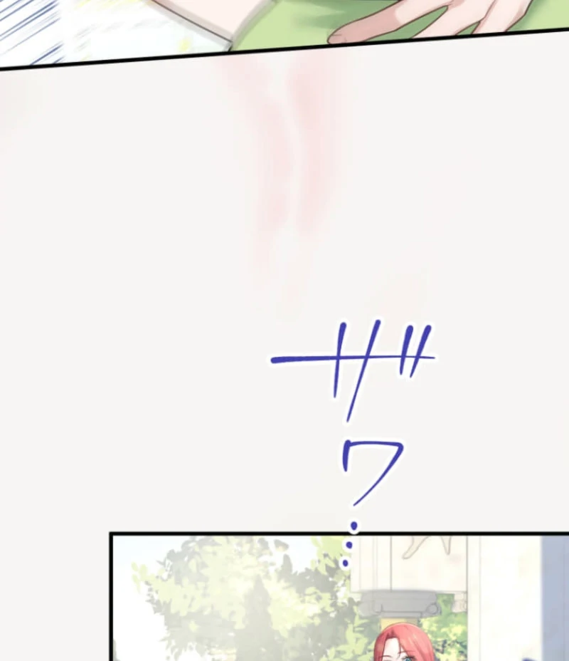 The Desire of the Princess From a Fallen Kingdom Chapter 15 - Page 103