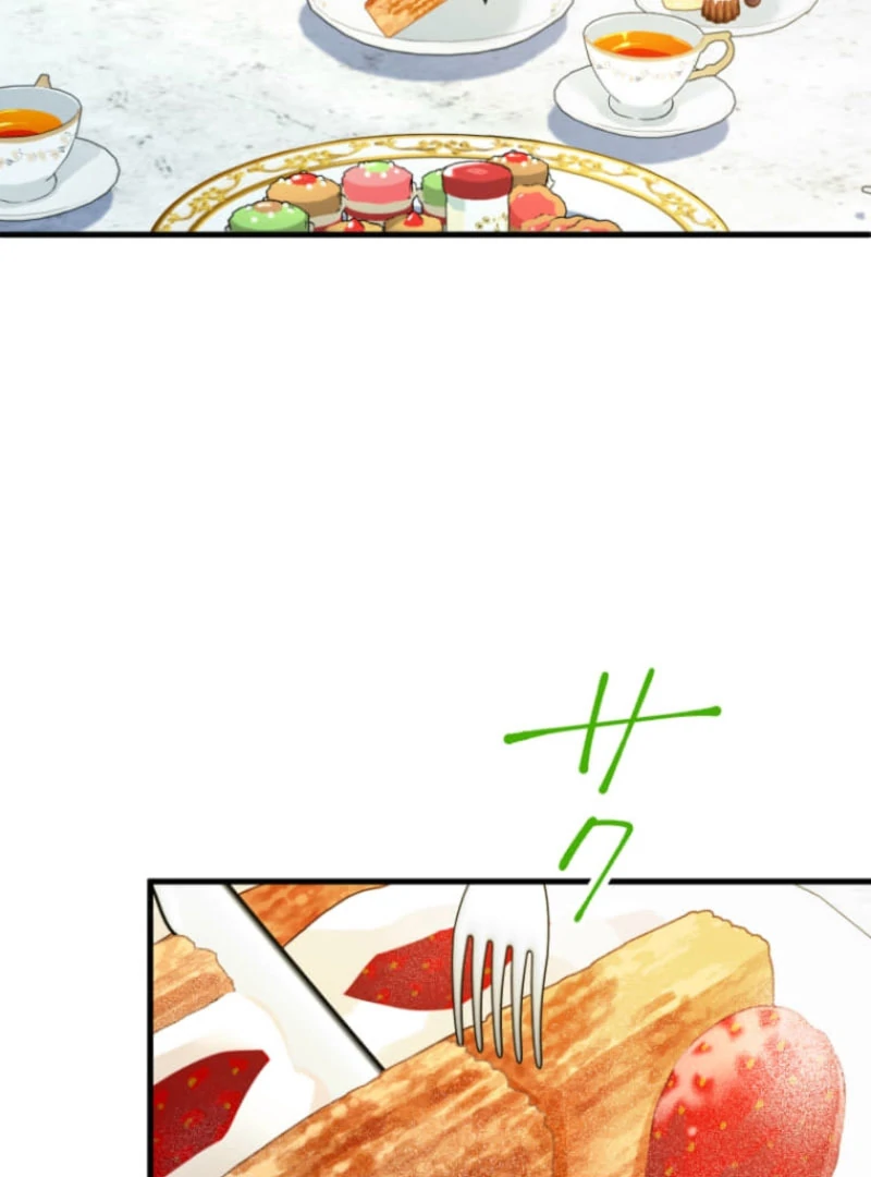 The Desire of the Princess From a Fallen Kingdom Chapter 15 - Page 24