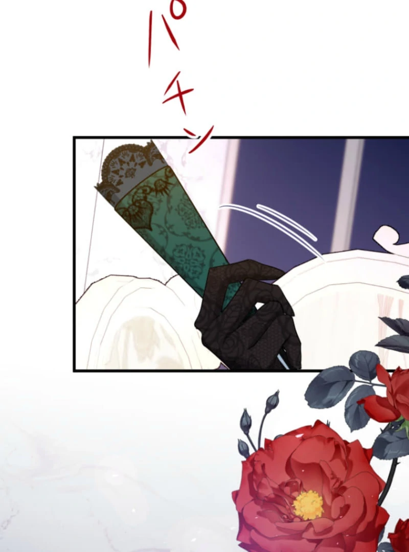 The Desire of the Princess From a Fallen Kingdom Chapter 7 - Page 104
