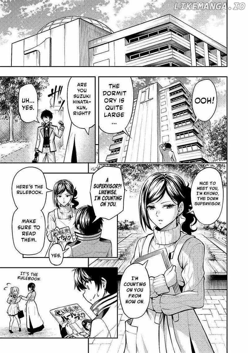 The Despised Level 0 Incompetent Explorer Is Actually the World’s Strongest ~The First Place in the Exploration Ranking Is a Mysterious Person~ Chapter 1.1 - Page 12