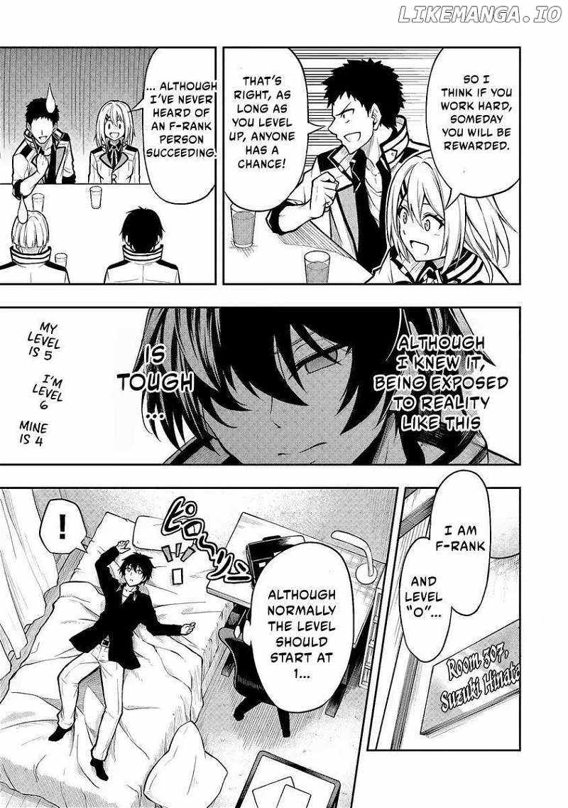 The Despised Level 0 Incompetent Explorer Is Actually the World’s Strongest ~The First Place in the Exploration Ranking Is a Mysterious Person~ Chapter 1.1 - Page 16