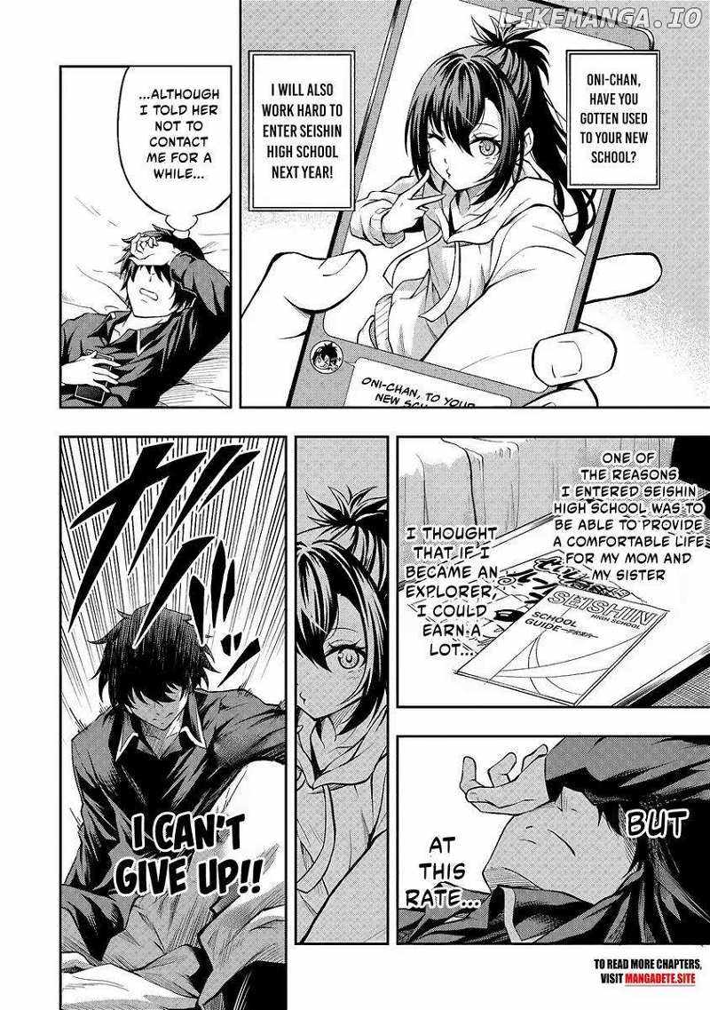 The Despised Level 0 Incompetent Explorer Is Actually the World’s Strongest ~The First Place in the Exploration Ranking Is a Mysterious Person~ Chapter 1.1 - Page 17