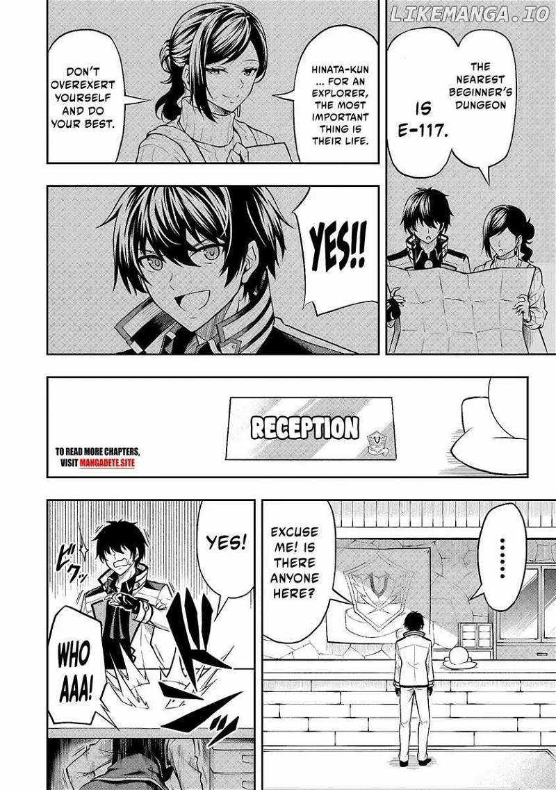 The Despised Level 0 Incompetent Explorer Is Actually the World’s Strongest ~The First Place in the Exploration Ranking Is a Mysterious Person~ Chapter 1.1 - Page 19