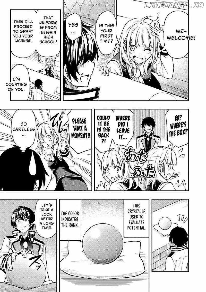 The Despised Level 0 Incompetent Explorer Is Actually the World’s Strongest ~The First Place in the Exploration Ranking Is a Mysterious Person~ Chapter 1.1 - Page 20