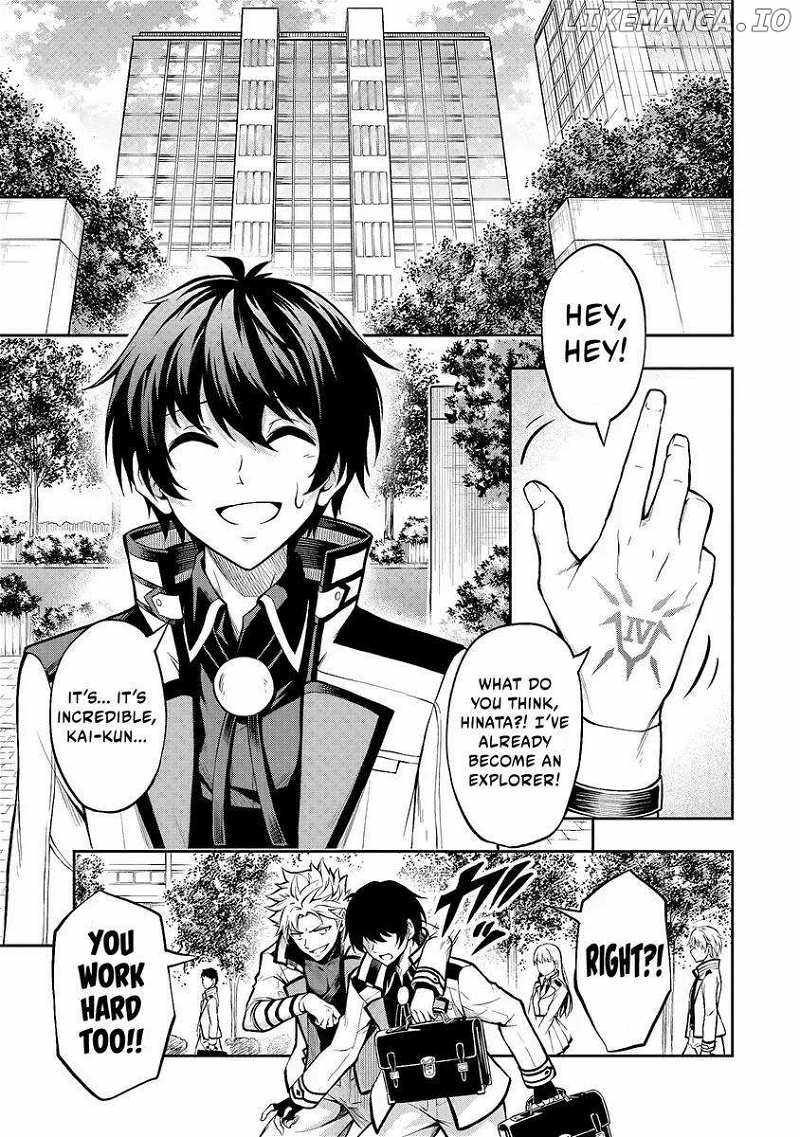 The Despised Level 0 Incompetent Explorer Is Actually the World’s Strongest ~The First Place in the Exploration Ranking Is a Mysterious Person~ Chapter 1.1 - Page 4