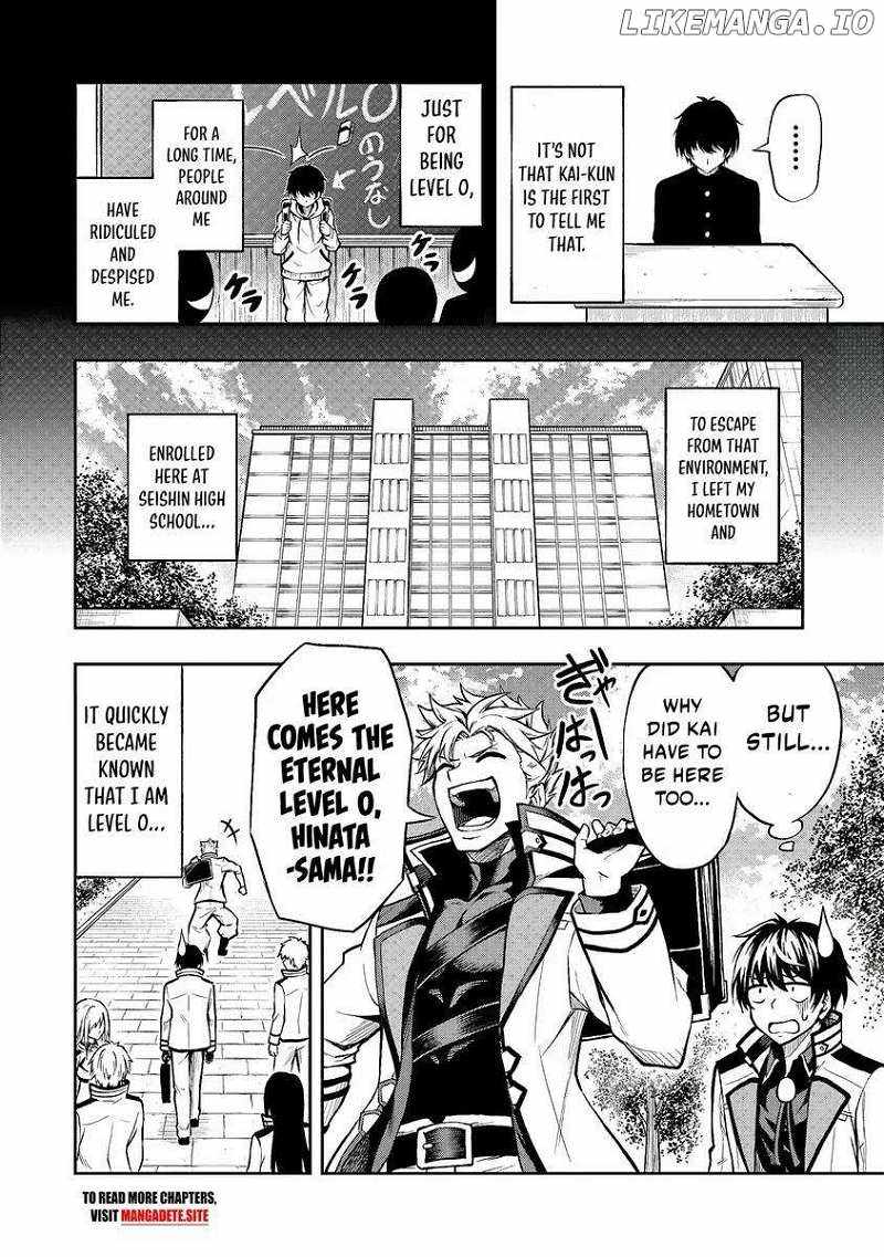 The Despised Level 0 Incompetent Explorer Is Actually the World’s Strongest ~The First Place in the Exploration Ranking Is a Mysterious Person~ Chapter 1.1 - Page 7