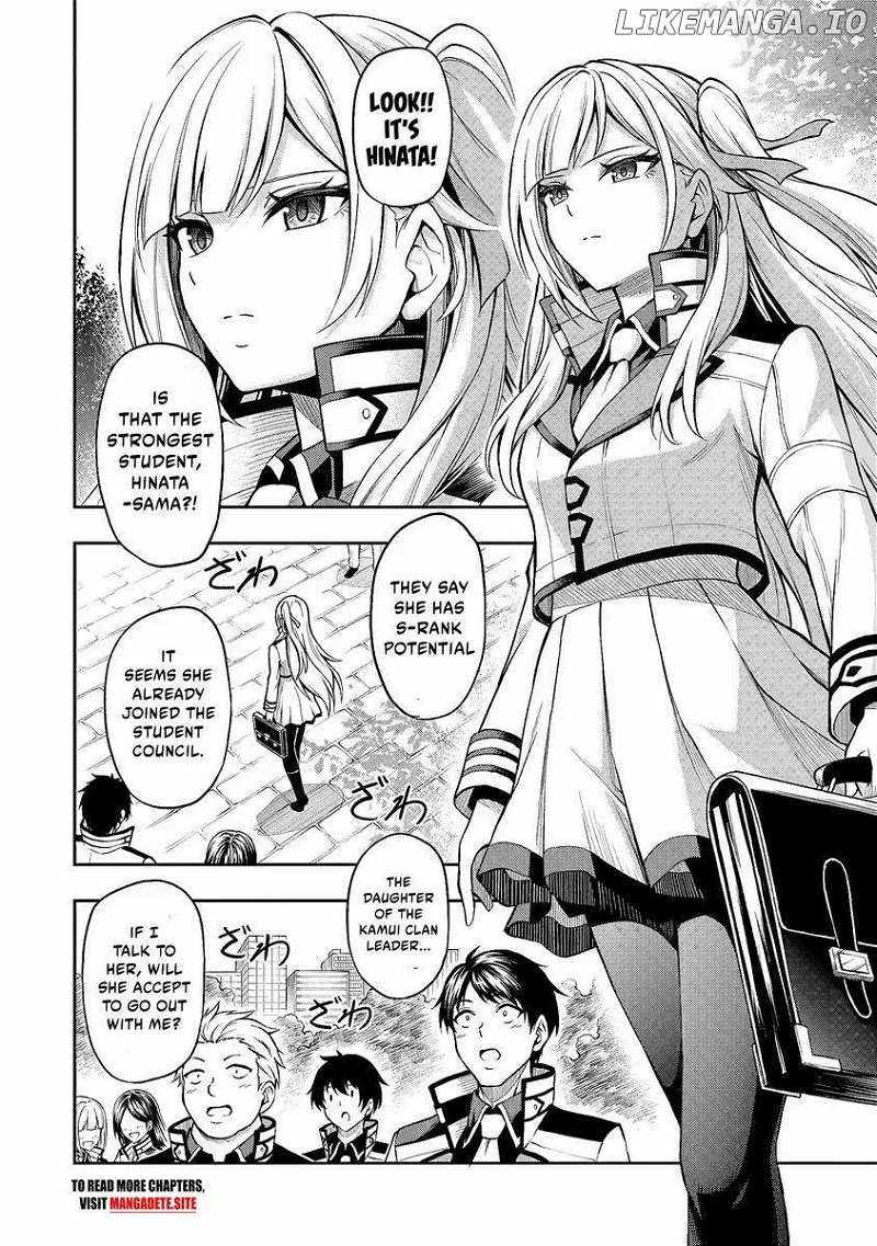 The Despised Level 0 Incompetent Explorer Is Actually the World’s Strongest ~The First Place in the Exploration Ranking Is a Mysterious Person~ Chapter 1.1 - Page 9