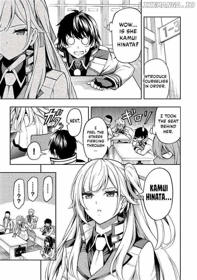 The Despised Level 0 Incompetent Explorer Is Actually the World’s Strongest ~The First Place in the Exploration Ranking Is a Mysterious Person~ Chapter 1.1 - Page 10