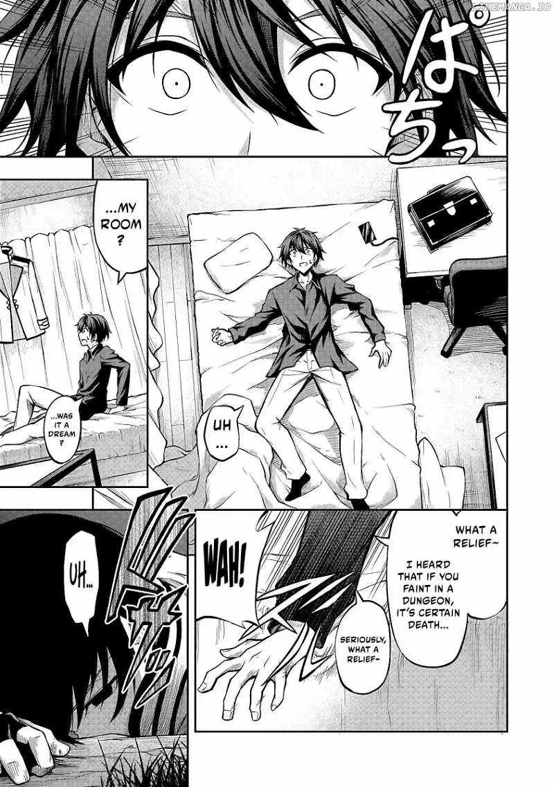 The Despised Level 0 Incompetent Explorer Is Actually the World’s Strongest ~The First Place in the Exploration Ranking Is a Mysterious Person~ Chapter 1.2 - Page 2