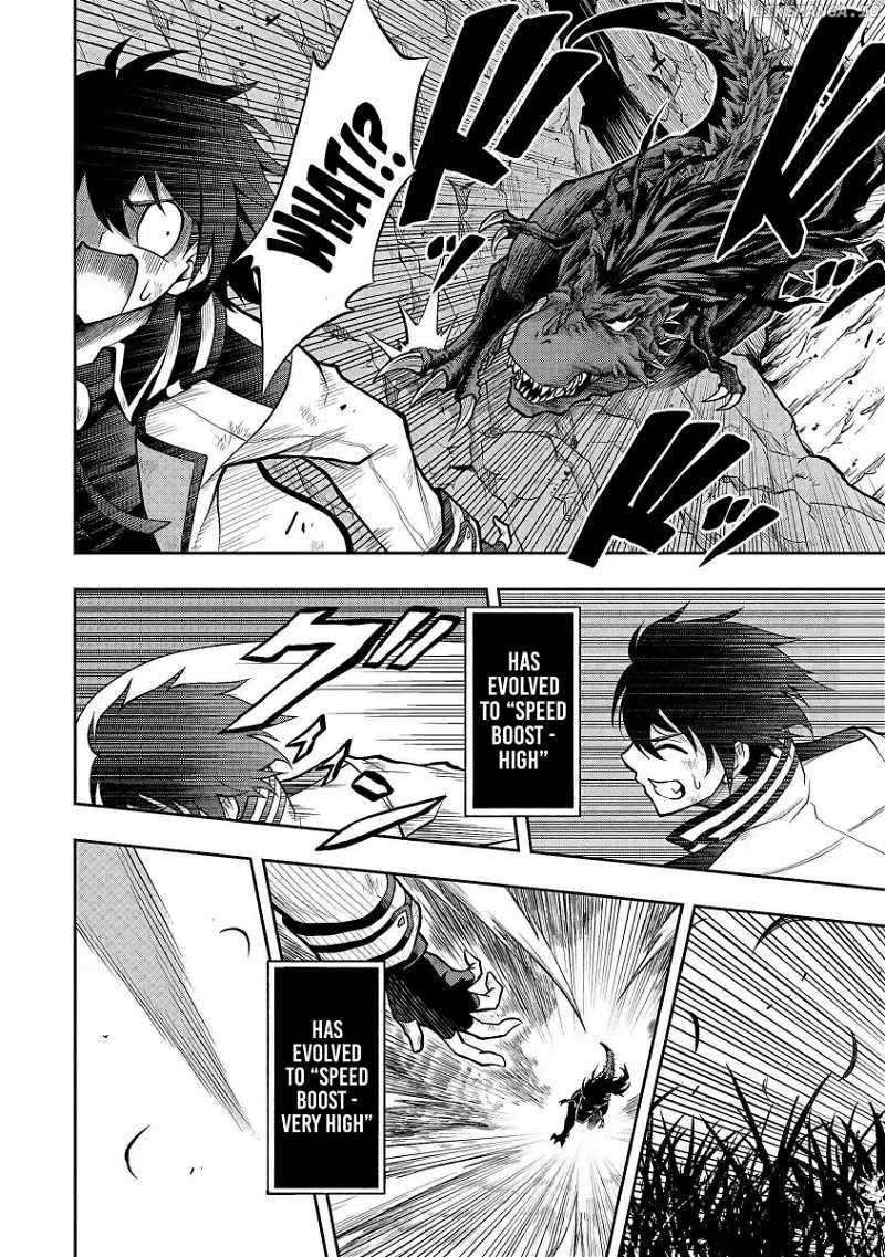 The Despised Level 0 Incompetent Explorer Is Actually the World’s Strongest ~The First Place in the Exploration Ranking Is a Mysterious Person~ Chapter 1.2 - Page 13