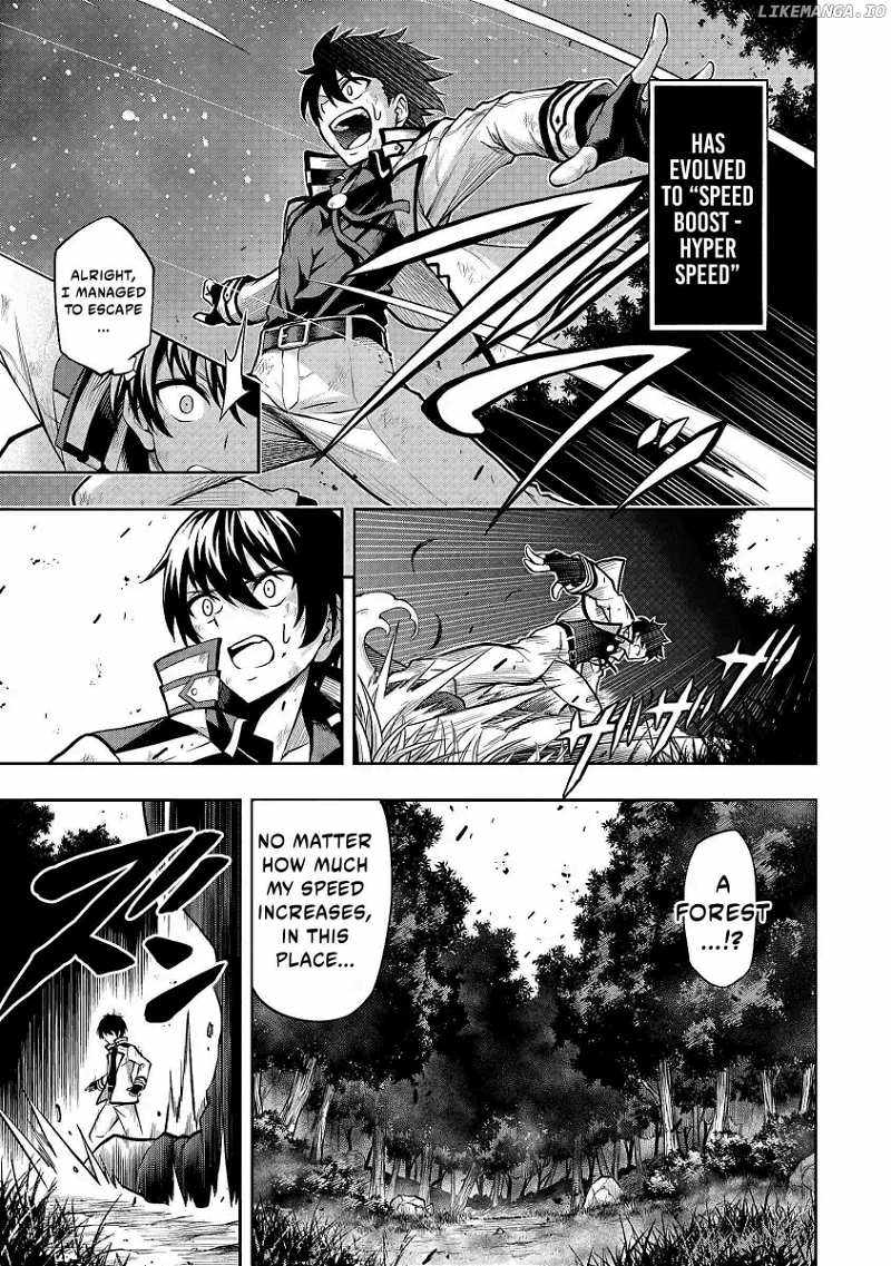 The Despised Level 0 Incompetent Explorer Is Actually the World’s Strongest ~The First Place in the Exploration Ranking Is a Mysterious Person~ Chapter 1.2 - Page 14