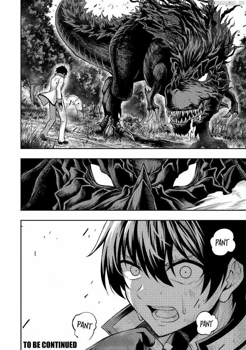 The Despised Level 0 Incompetent Explorer Is Actually the World’s Strongest ~The First Place in the Exploration Ranking Is a Mysterious Person~ Chapter 1.2 - Page 15