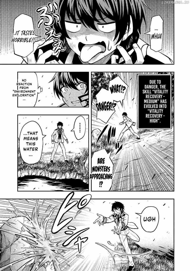 The Despised Level 0 Incompetent Explorer Is Actually the World’s Strongest ~The First Place in the Exploration Ranking Is a Mysterious Person~ Chapter 1.2 - Page 6