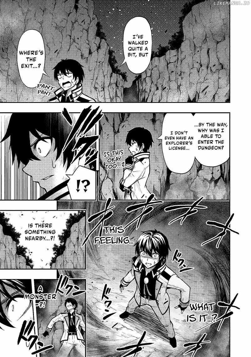 The Despised Level 0 Incompetent Explorer Is Actually the World’s Strongest ~The First Place in the Exploration Ranking Is a Mysterious Person~ Chapter 1.2 - Page 8