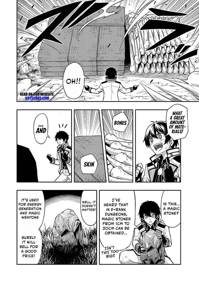 The Despised Level 0 Incompetent Explorer Is Actually the World’s Strongest ~The First Place in the Exploration Ranking Is a Mysterious Person~ Chapter 1.3 - Page 11