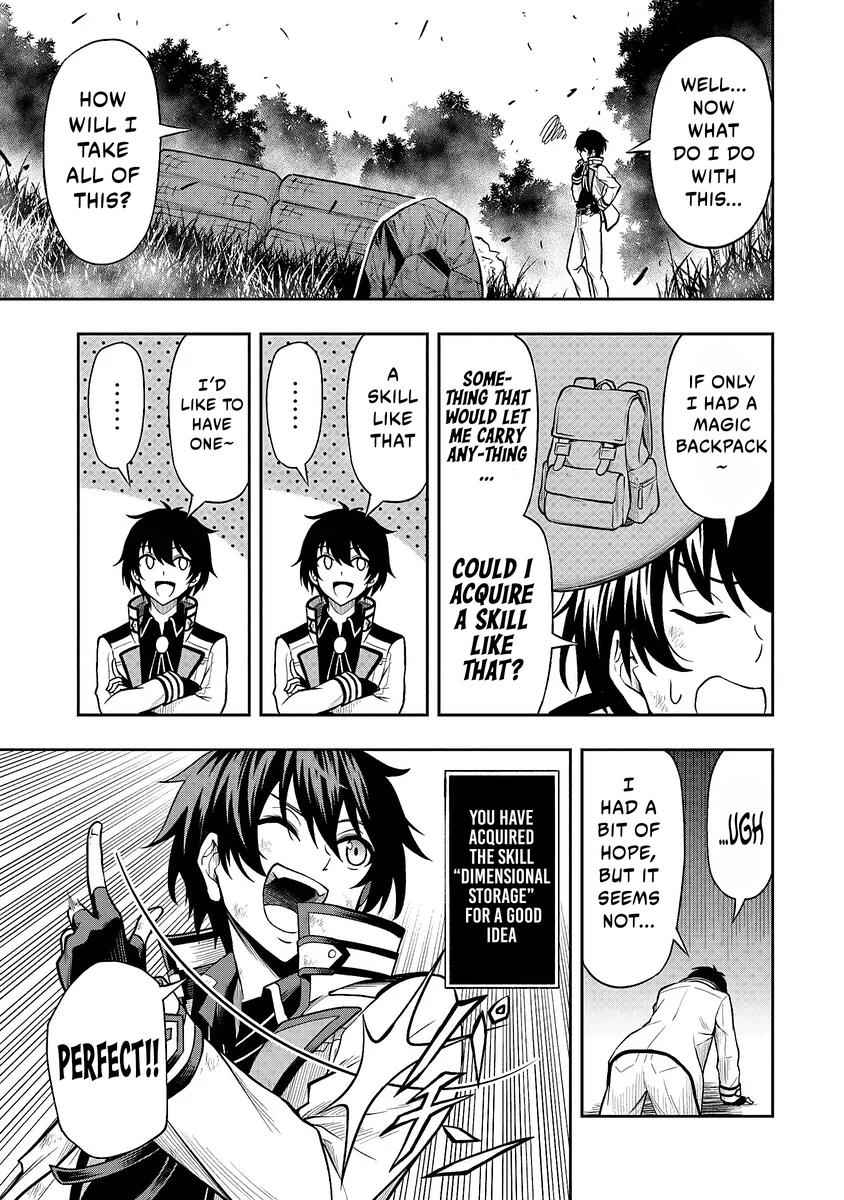 The Despised Level 0 Incompetent Explorer Is Actually the World’s Strongest ~The First Place in the Exploration Ranking Is a Mysterious Person~ Chapter 1.3 - Page 12