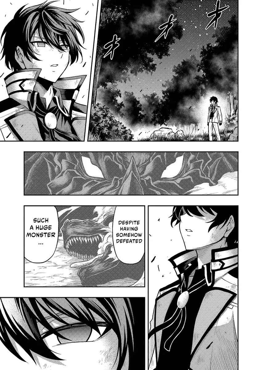 The Despised Level 0 Incompetent Explorer Is Actually the World’s Strongest ~The First Place in the Exploration Ranking Is a Mysterious Person~ Chapter 1.3 - Page 14