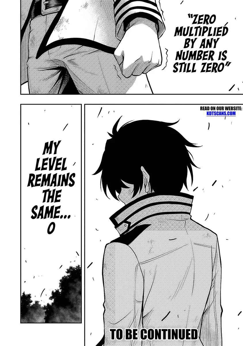 The Despised Level 0 Incompetent Explorer Is Actually the World’s Strongest ~The First Place in the Exploration Ranking Is a Mysterious Person~ Chapter 1.3 - Page 15
