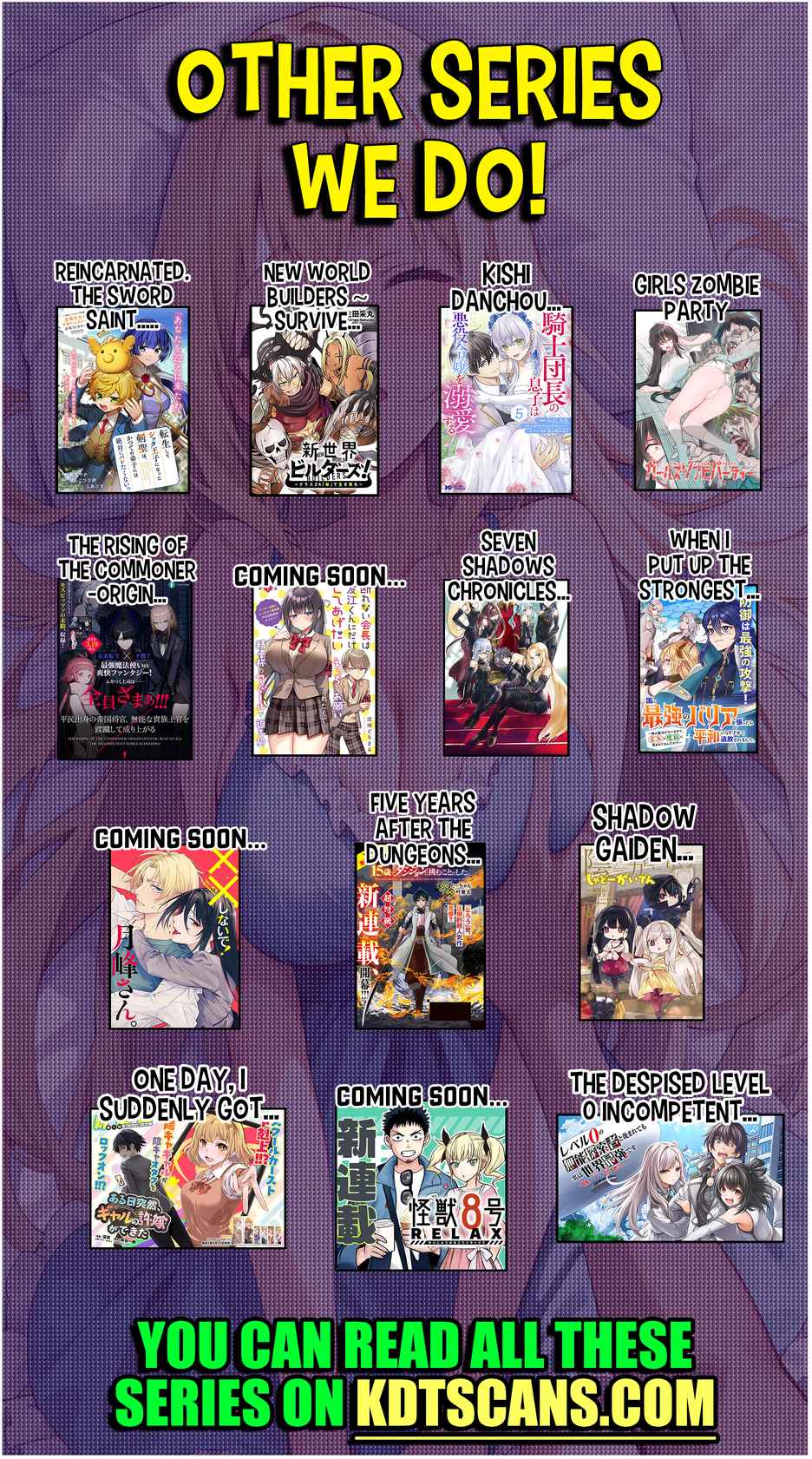 The Despised Level 0 Incompetent Explorer Is Actually the World’s Strongest ~The First Place in the Exploration Ranking Is a Mysterious Person~ Chapter 1.3 - Page 19