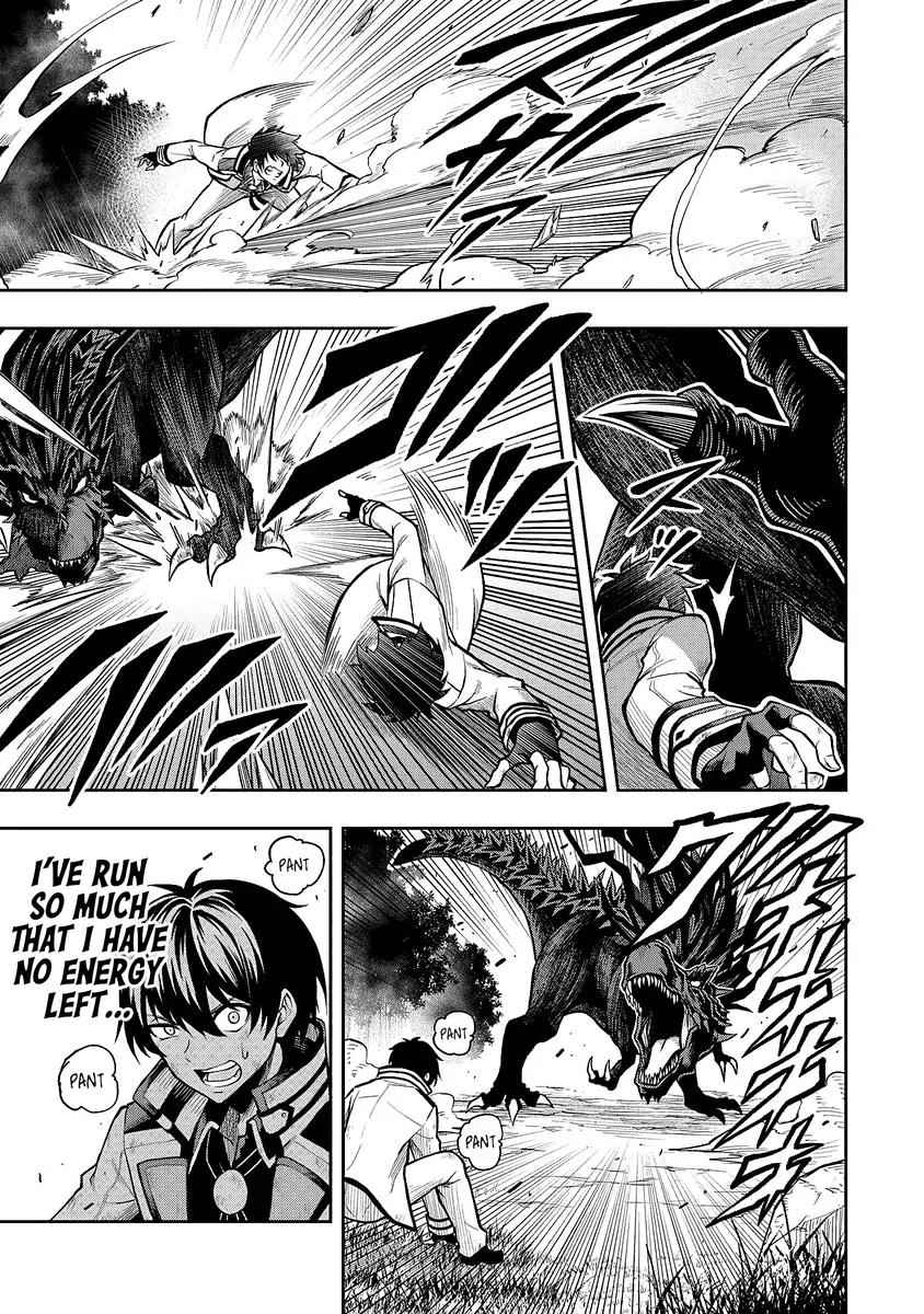 The Despised Level 0 Incompetent Explorer Is Actually the World’s Strongest ~The First Place in the Exploration Ranking Is a Mysterious Person~ Chapter 1.3 - Page 4