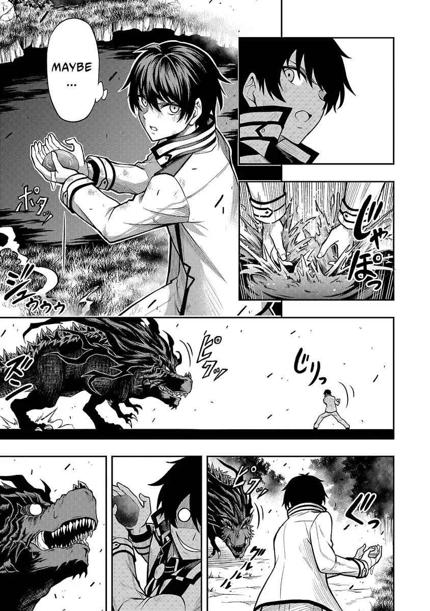 The Despised Level 0 Incompetent Explorer Is Actually the World’s Strongest ~The First Place in the Exploration Ranking Is a Mysterious Person~ Chapter 1.3 - Page 6