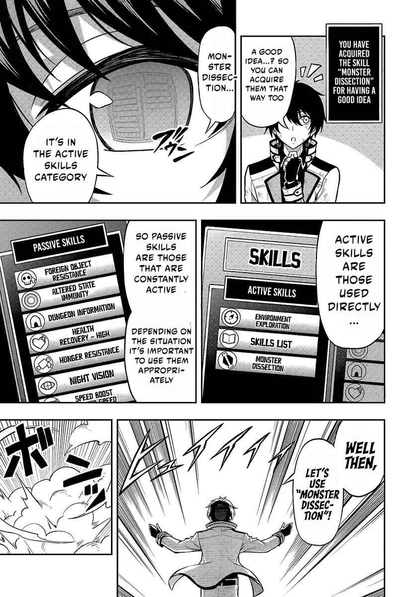 The Despised Level 0 Incompetent Explorer Is Actually the World’s Strongest ~The First Place in the Exploration Ranking Is a Mysterious Person~ Chapter 1.3 - Page 10