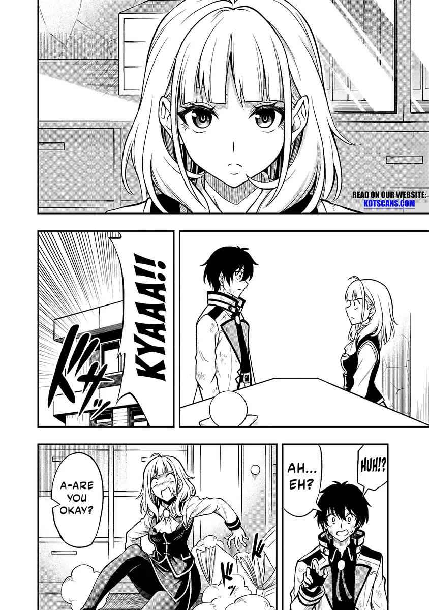 The Despised Level 0 Incompetent Explorer Is Actually the World’s Strongest ~The First Place in the Exploration Ranking Is a Mysterious Person~ Chapter 1.4 - Page 11