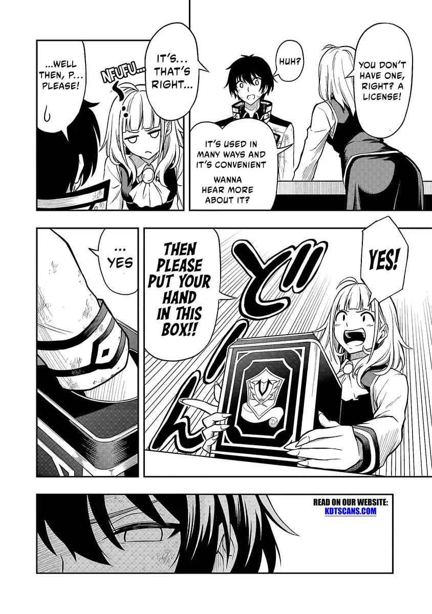 The Despised Level 0 Incompetent Explorer Is Actually the World’s Strongest ~The First Place in the Exploration Ranking Is a Mysterious Person~ Chapter 1.4 - Page 13
