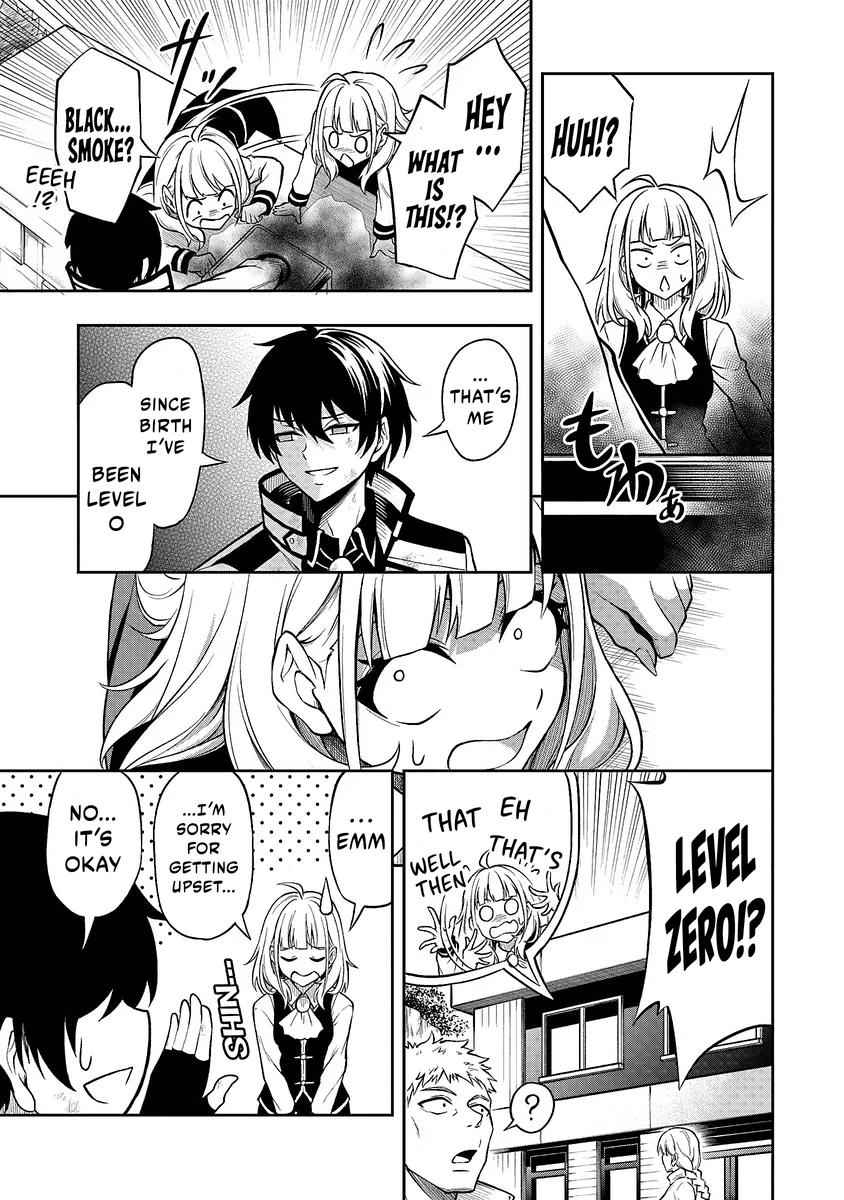 The Despised Level 0 Incompetent Explorer Is Actually the World’s Strongest ~The First Place in the Exploration Ranking Is a Mysterious Person~ Chapter 1.4 - Page 14