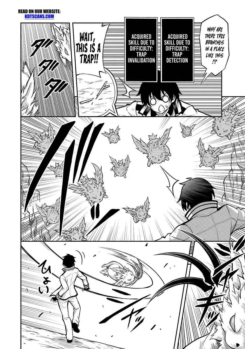 The Despised Level 0 Incompetent Explorer Is Actually the World’s Strongest ~The First Place in the Exploration Ranking Is a Mysterious Person~ Chapter 1.4 - Page 3