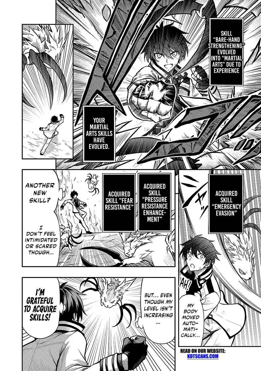 The Despised Level 0 Incompetent Explorer Is Actually the World’s Strongest ~The First Place in the Exploration Ranking Is a Mysterious Person~ Chapter 1.4 - Page 7
