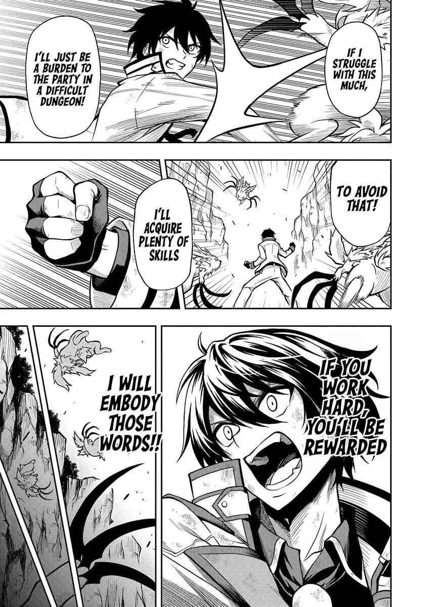 The Despised Level 0 Incompetent Explorer Is Actually the World’s Strongest ~The First Place in the Exploration Ranking Is a Mysterious Person~ Chapter 1.4 - Page 8