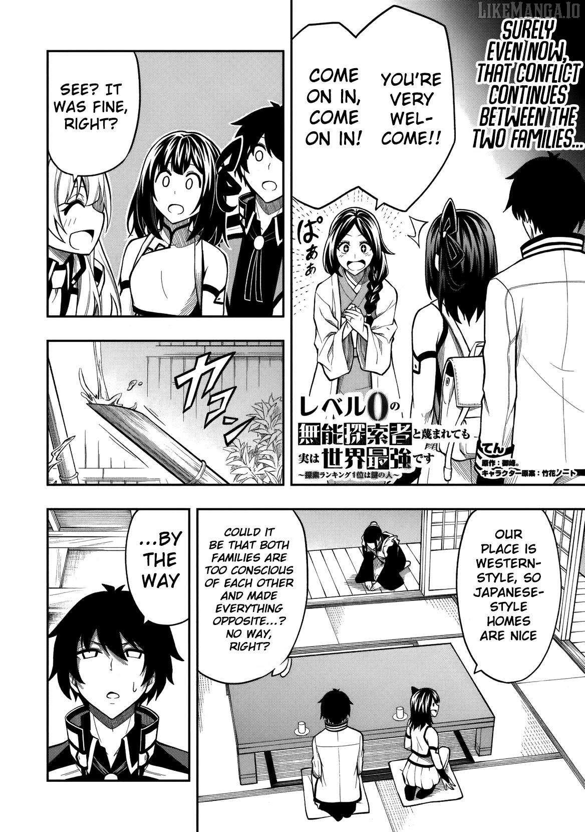 The Despised Level 0 Incompetent Explorer Is Actually the World’s Strongest ~The First Place in the Exploration Ranking Is a Mysterious Person~ Chapter 10 - Page 11