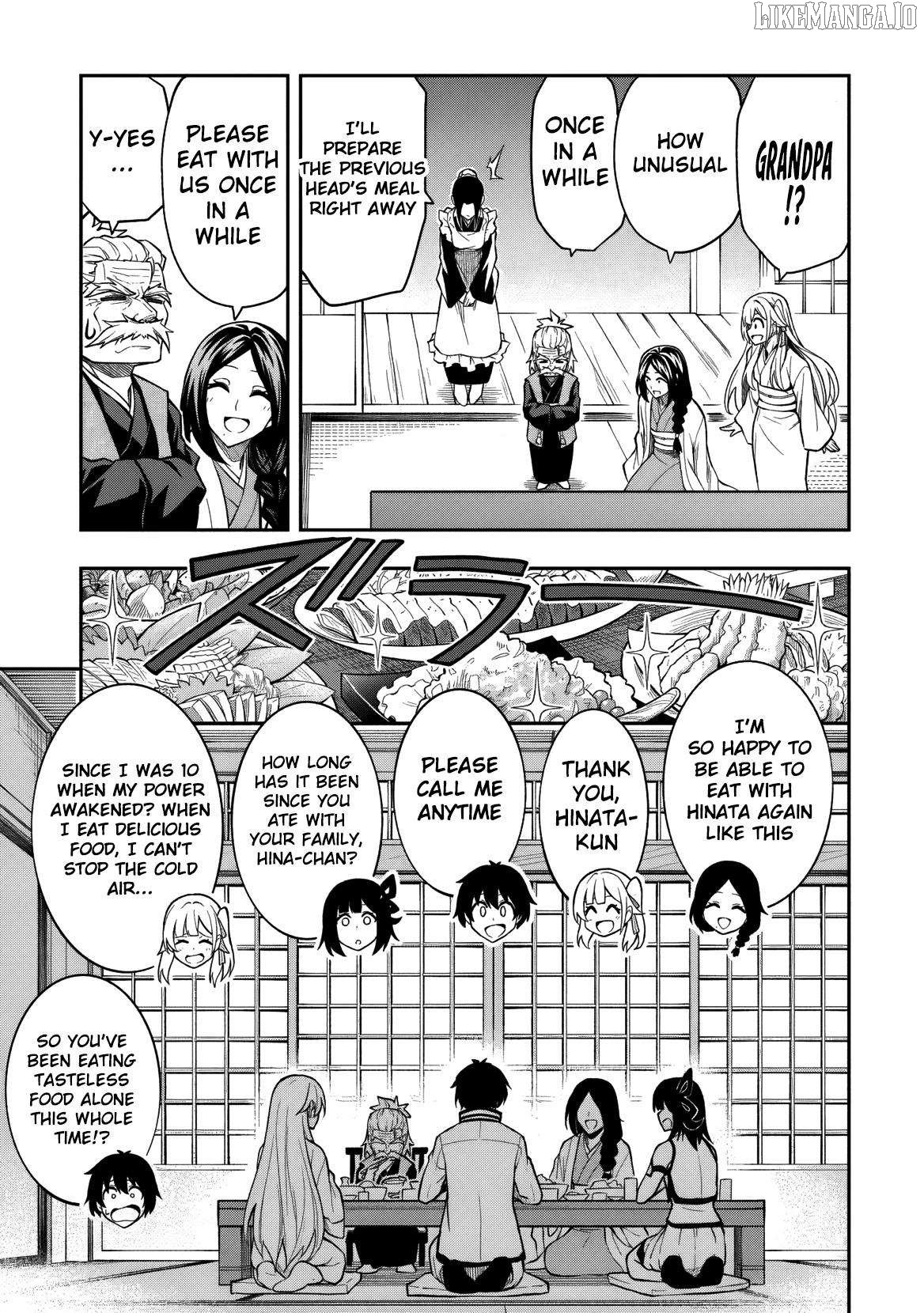 The Despised Level 0 Incompetent Explorer Is Actually the World’s Strongest ~The First Place in the Exploration Ranking Is a Mysterious Person~ Chapter 10 - Page 14